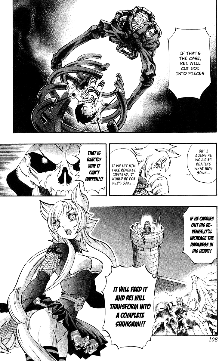 Mahou Tsukai Kurohime Chapter 44 page 13 - Chapter 44: The Bond Of Blood ~ (Part 2)