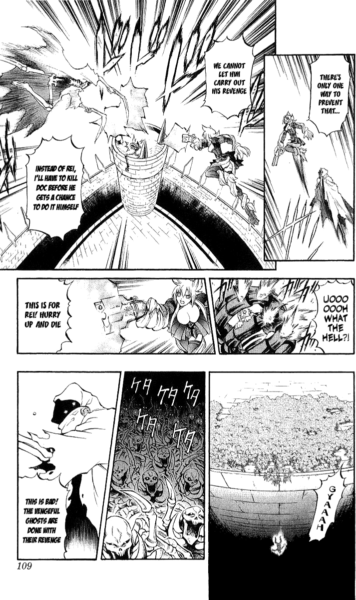 Mahou Tsukai Kurohime Chapter 44 page 14 - Chapter 44: The Bond Of Blood ~ (Part 2)