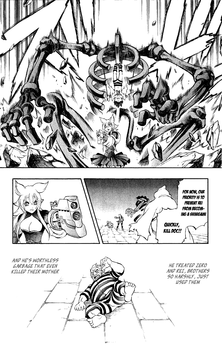 Mahou Tsukai Kurohime Chapter 44 page 19 - Chapter 44: The Bond Of Blood ~ (Part 2)