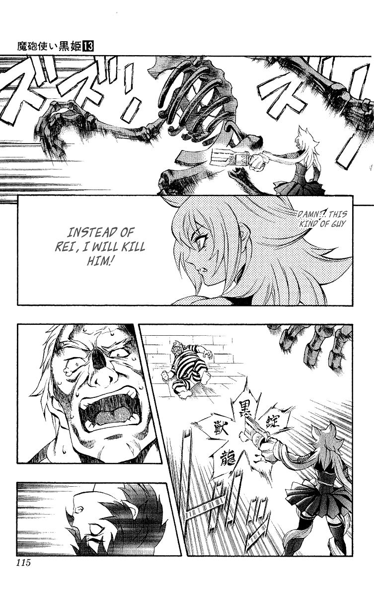 Mahou Tsukai Kurohime Chapter 44 page 20 - Chapter 44: The Bond Of Blood ~ (Part 2)