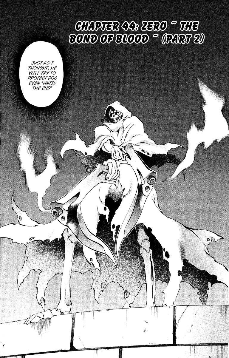 Mahou Tsukai Kurohime Chapter 44 page 3 - Chapter 44: The Bond Of Blood ~ (Part 2)