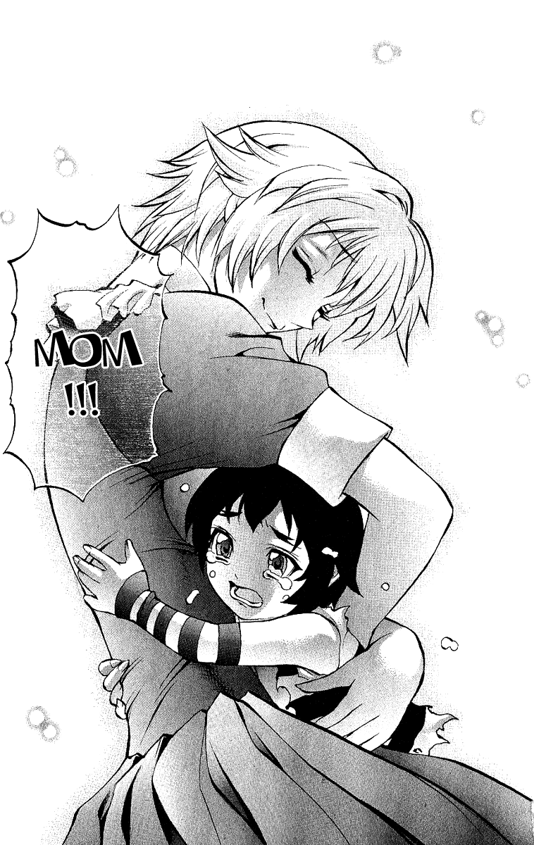 Mahou Tsukai Kurohime Chapter 44 page 32 - Chapter 44: The Bond Of Blood ~ (Part 2)