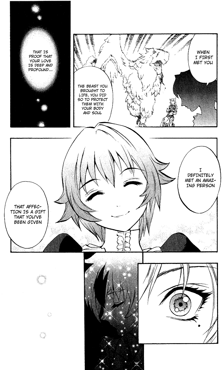 Mahou Tsukai Kurohime Chapter 44 page 38 - Chapter 44: The Bond Of Blood ~ (Part 2)