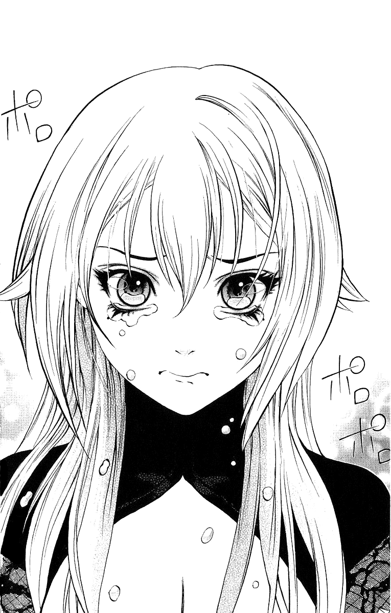 Mahou Tsukai Kurohime Chapter 44 page 39 - Chapter 44: The Bond Of Blood ~ (Part 2)
