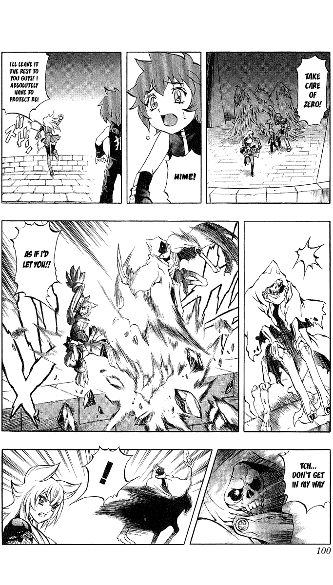 Mahou Tsukai Kurohime Chapter 44 page 5 - Chapter 44: The Bond Of Blood ~ (Part 2)