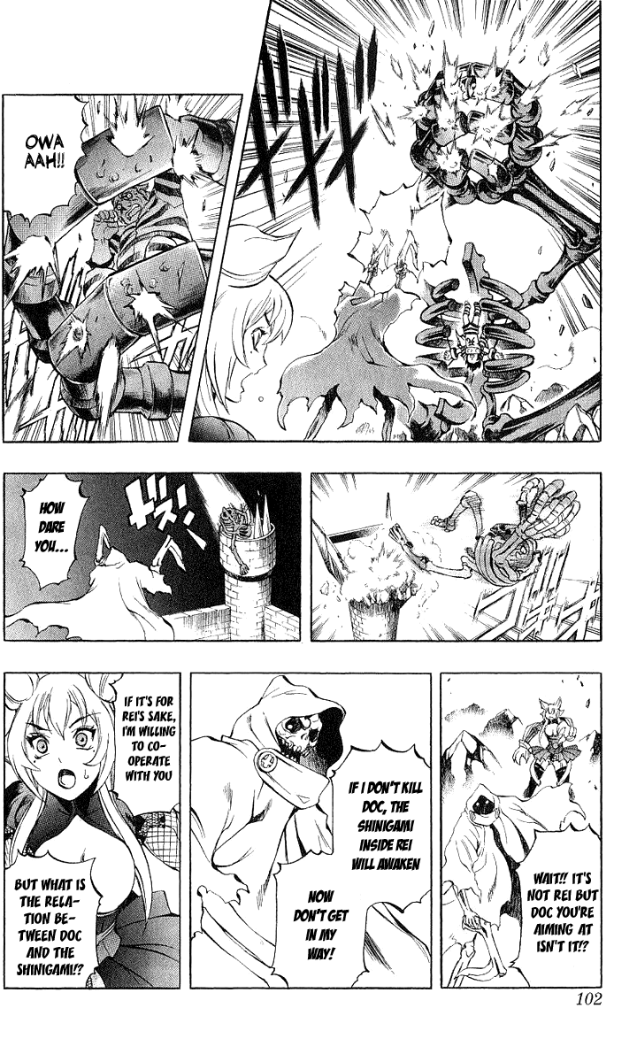 Mahou Tsukai Kurohime Chapter 44 page 7 - Chapter 44: The Bond Of Blood ~ (Part 2)