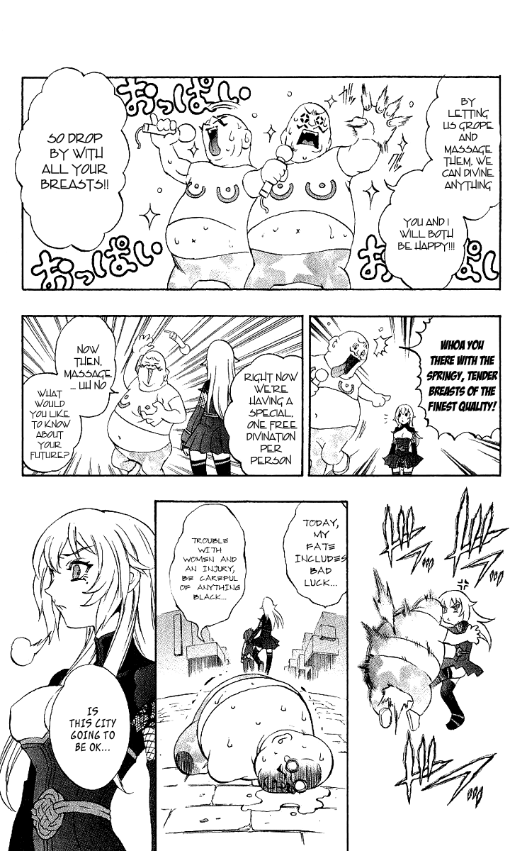 Mahou Tsukai Kurohime Chapter 45 page 10 - Chapter 45: Zero ~ Himiko ~
