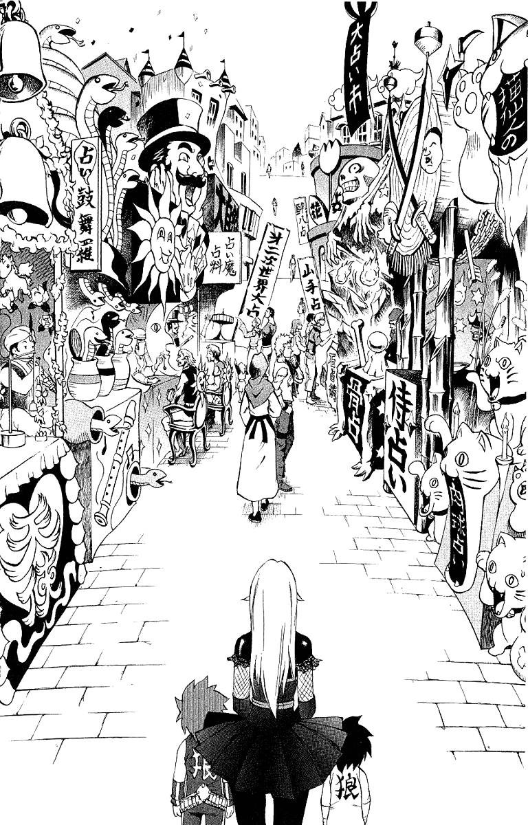 Mahou Tsukai Kurohime Chapter 45 page 11 - Chapter 45: Zero ~ Himiko ~