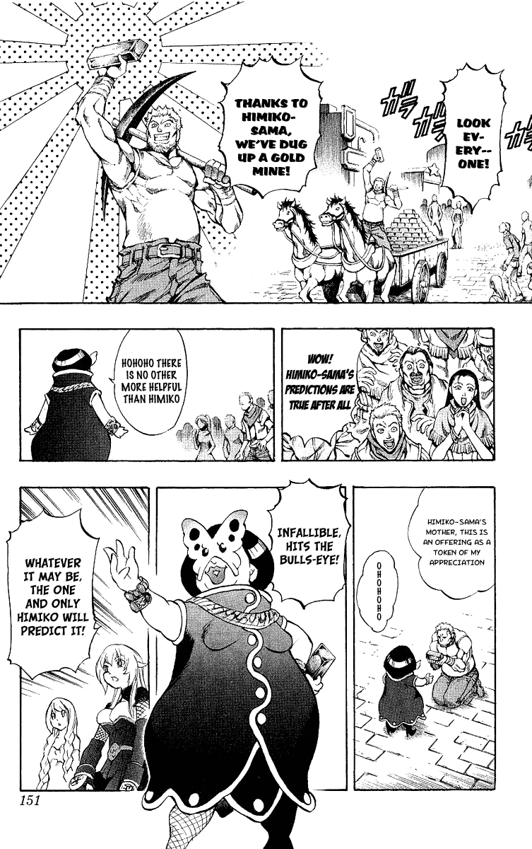Mahou Tsukai Kurohime Chapter 45 page 12 - Chapter 45: Zero ~ Himiko ~