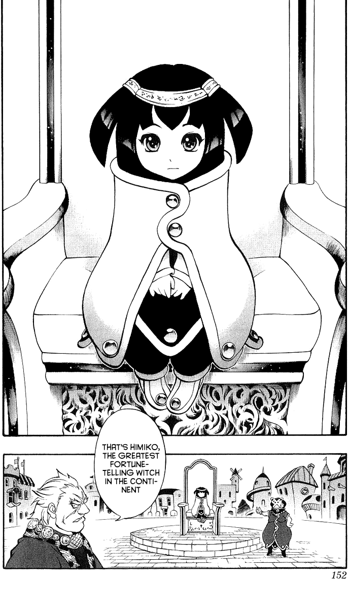 Mahou Tsukai Kurohime Chapter 45 page 13 - Chapter 45: Zero ~ Himiko ~