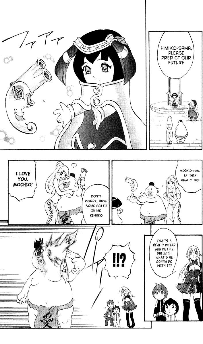 Mahou Tsukai Kurohime Chapter 45 page 14 - Chapter 45: Zero ~ Himiko ~
