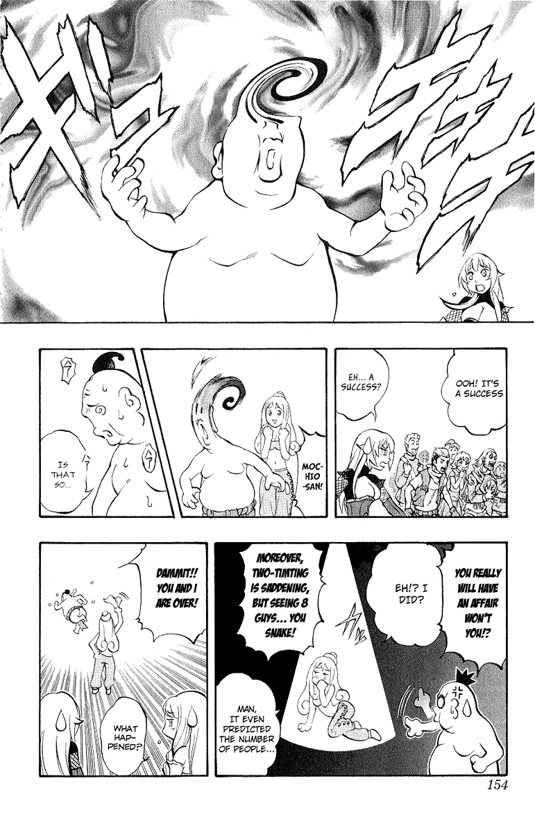 Mahou Tsukai Kurohime Chapter 45 page 15 - Chapter 45: Zero ~ Himiko ~