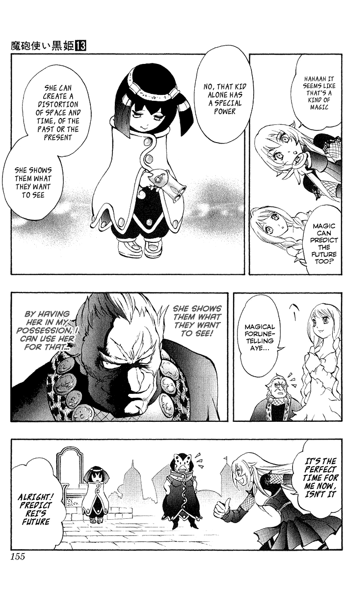 Mahou Tsukai Kurohime Chapter 45 page 16 - Chapter 45: Zero ~ Himiko ~