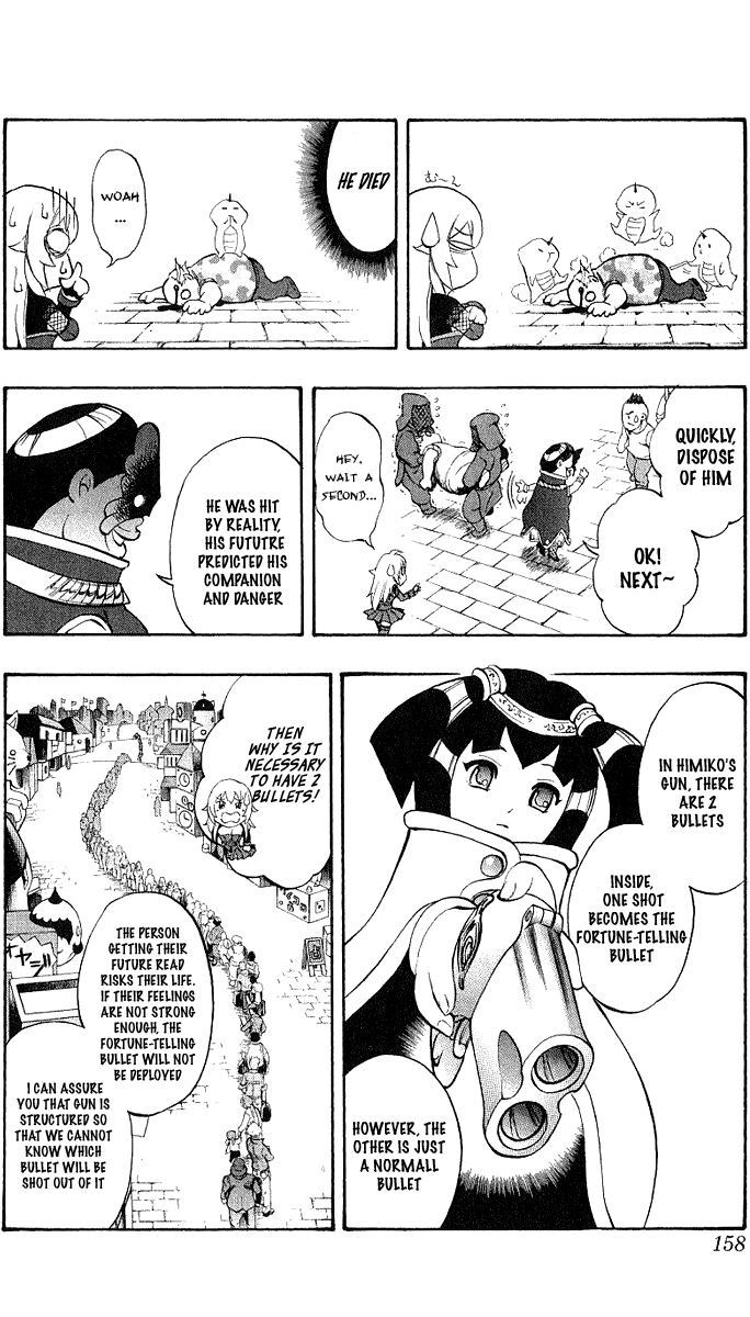 Mahou Tsukai Kurohime Chapter 45 page 19 - Chapter 45: Zero ~ Himiko ~