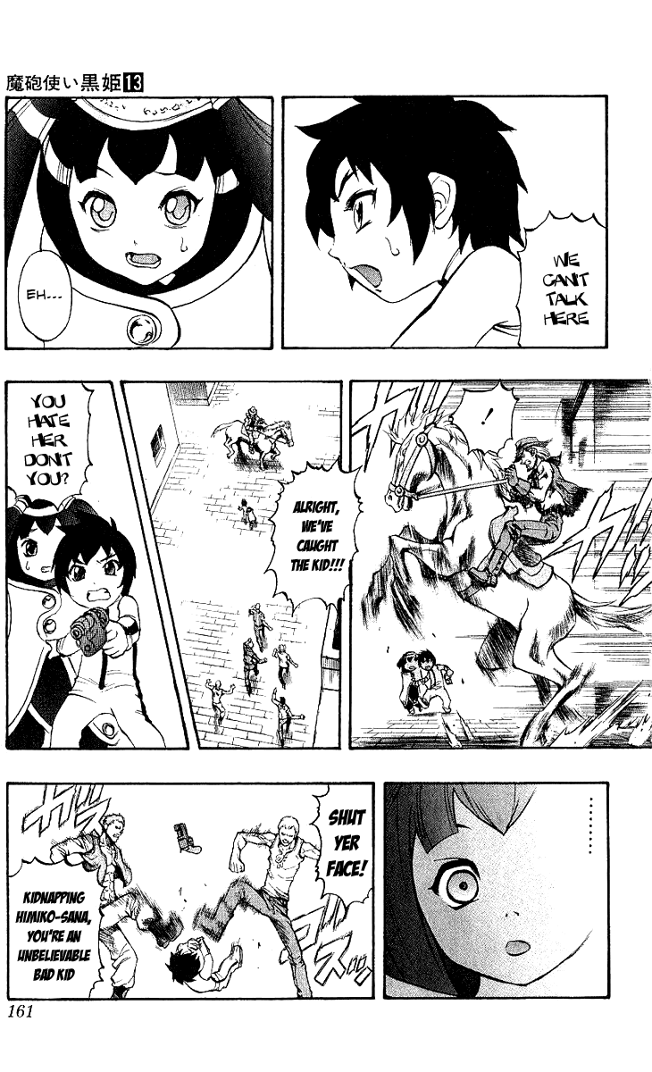 Mahou Tsukai Kurohime Chapter 45 page 22 - Chapter 45: Zero ~ Himiko ~