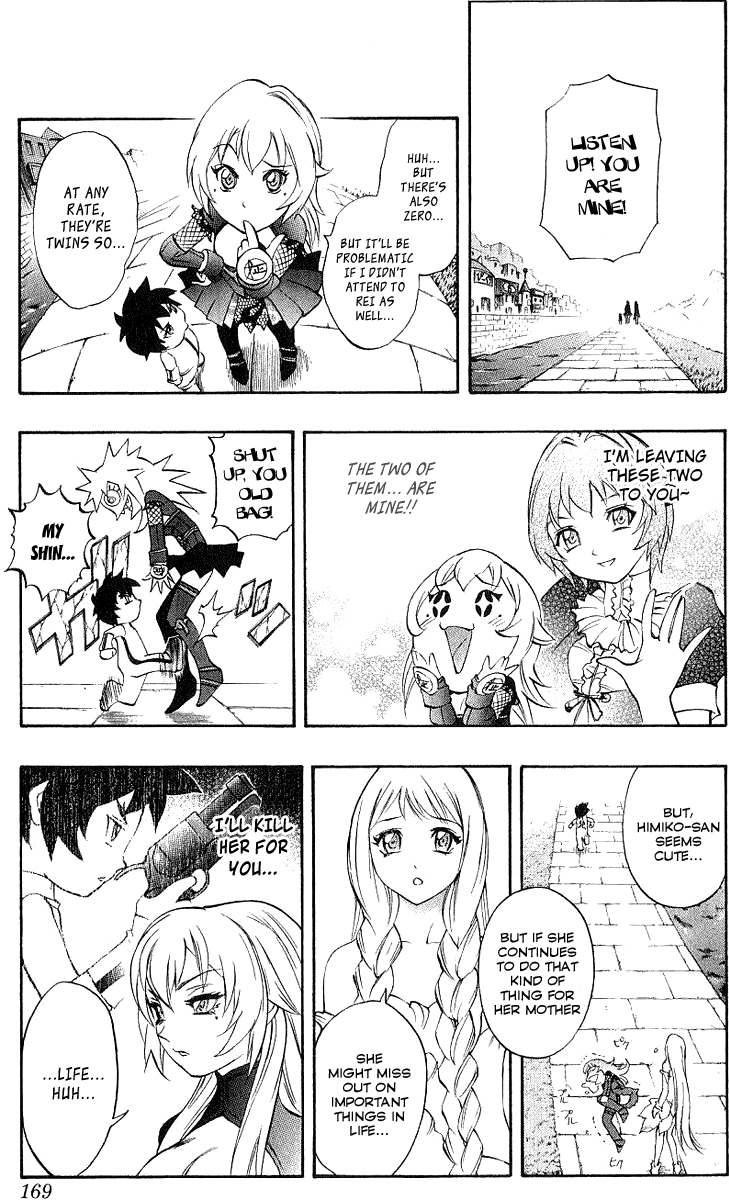 Mahou Tsukai Kurohime Chapter 45 page 30 - Chapter 45: Zero ~ Himiko ~