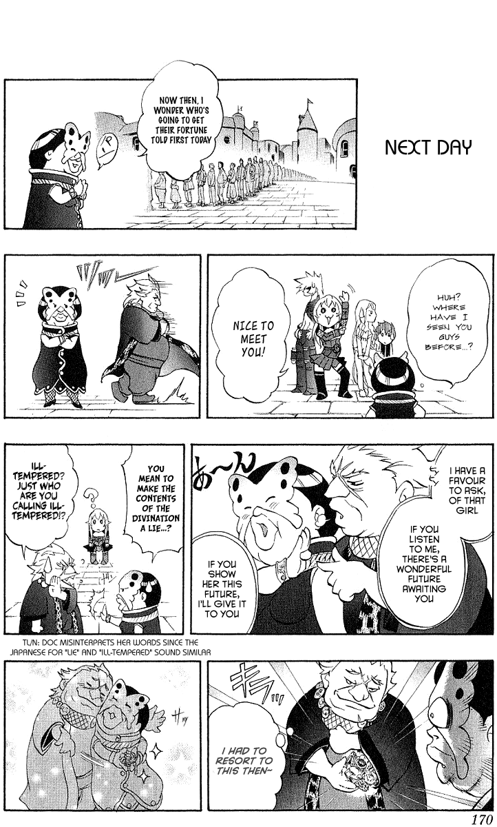 Mahou Tsukai Kurohime Chapter 45 page 31 - Chapter 45: Zero ~ Himiko ~
