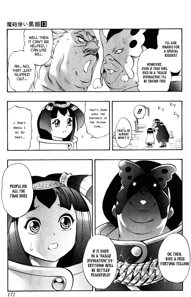 Mahou Tsukai Kurohime Chapter 45 page 32 - Chapter 45: Zero ~ Himiko ~