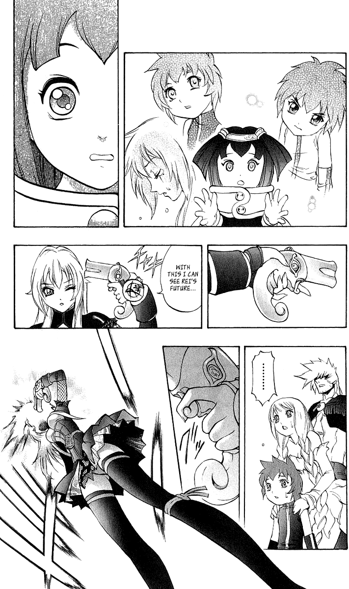 Mahou Tsukai Kurohime Chapter 45 page 34 - Chapter 45: Zero ~ Himiko ~