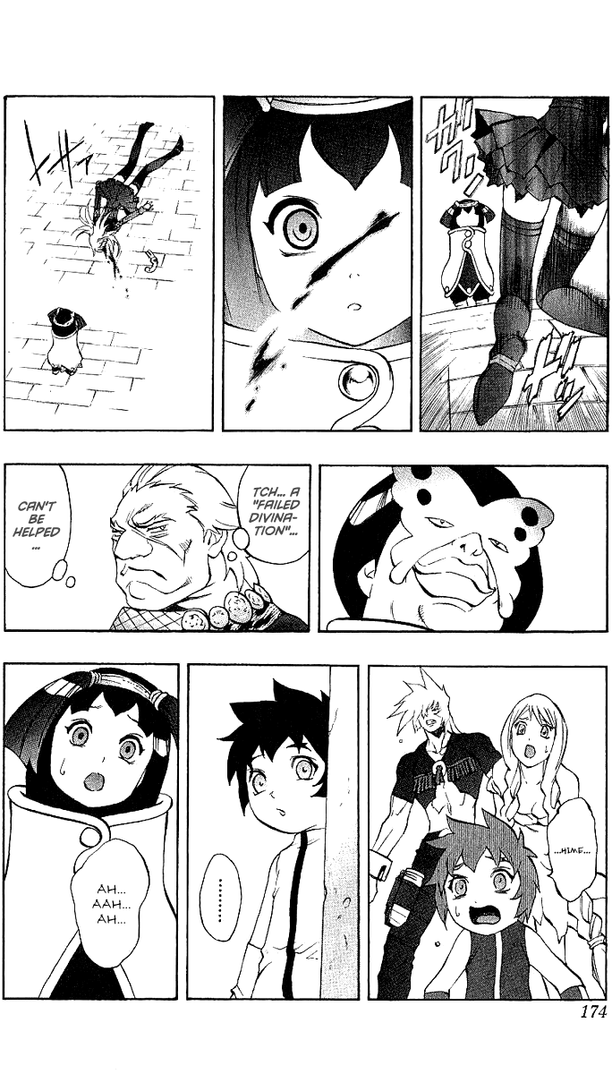 Mahou Tsukai Kurohime Chapter 45 page 35 - Chapter 45: Zero ~ Himiko ~