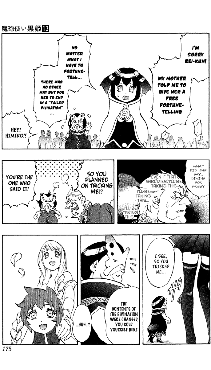 Mahou Tsukai Kurohime Chapter 45 page 36 - Chapter 45: Zero ~ Himiko ~