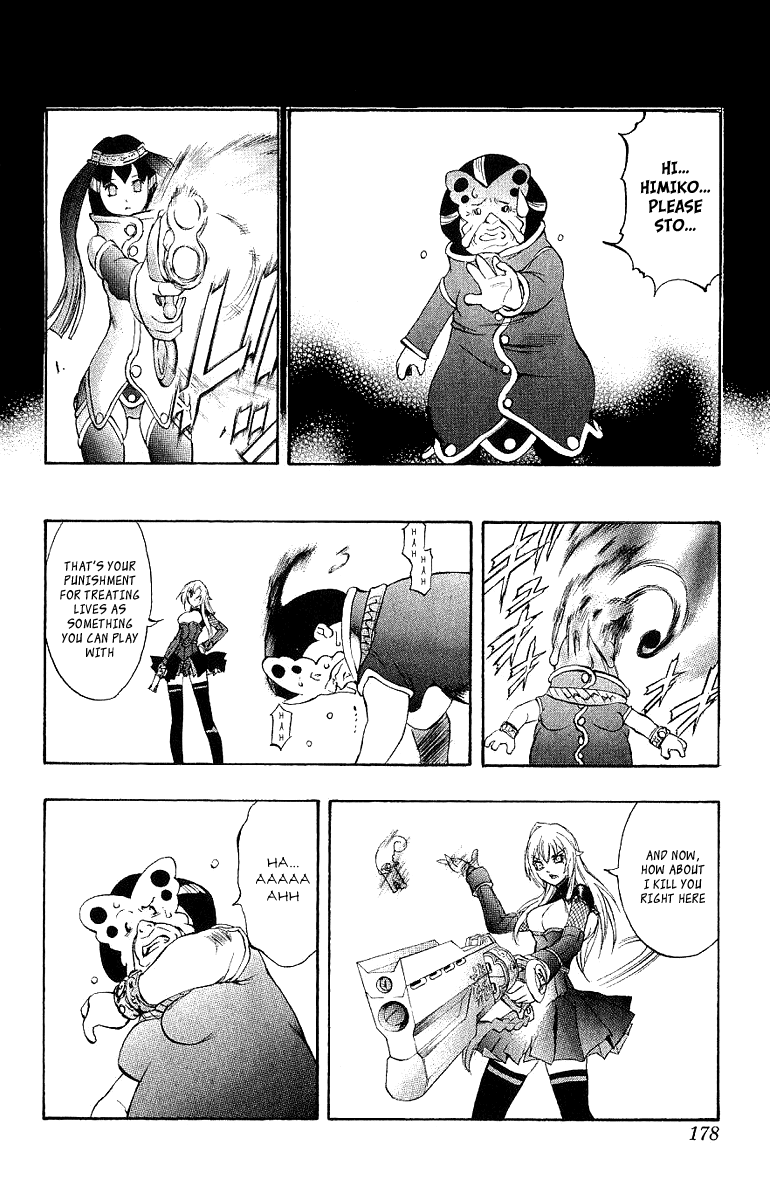Mahou Tsukai Kurohime Chapter 45 page 39 - Chapter 45: Zero ~ Himiko ~