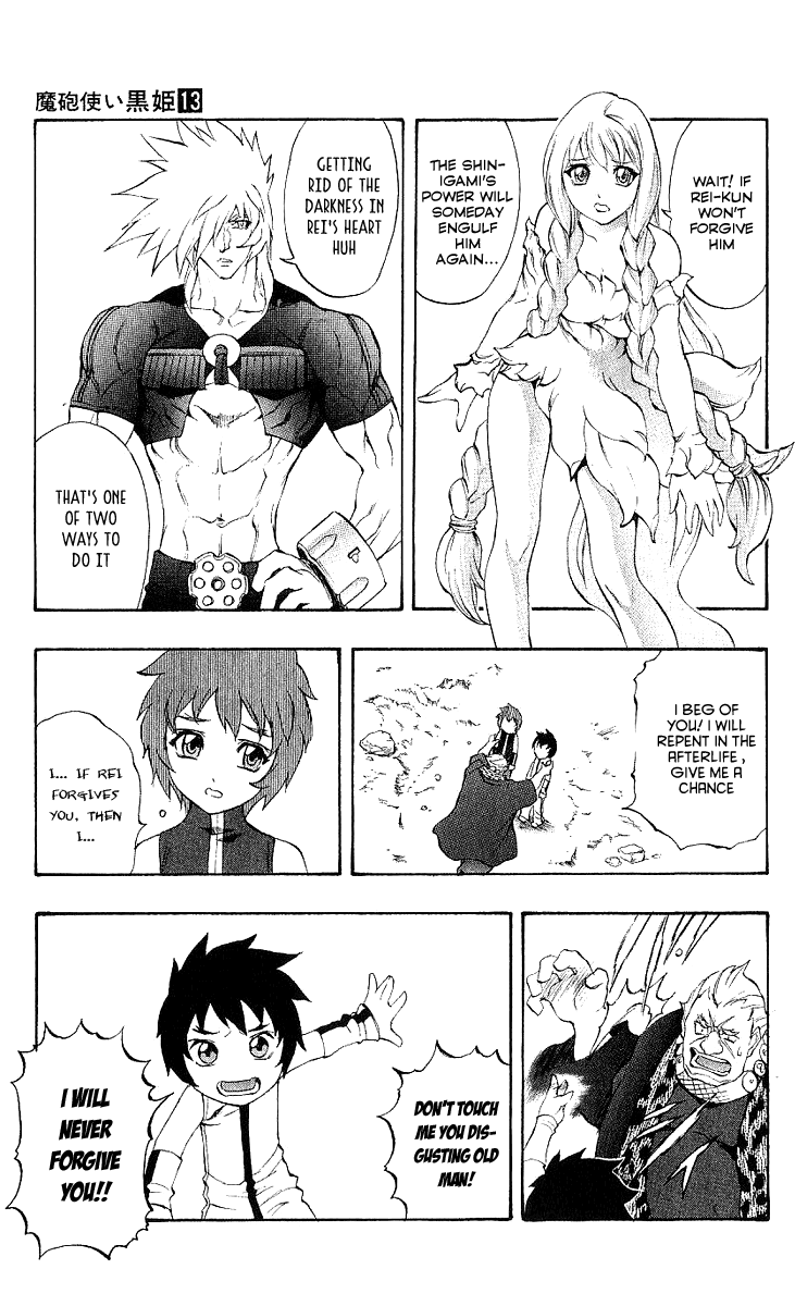 Mahou Tsukai Kurohime Chapter 45 page 4 - Chapter 45: Zero ~ Himiko ~