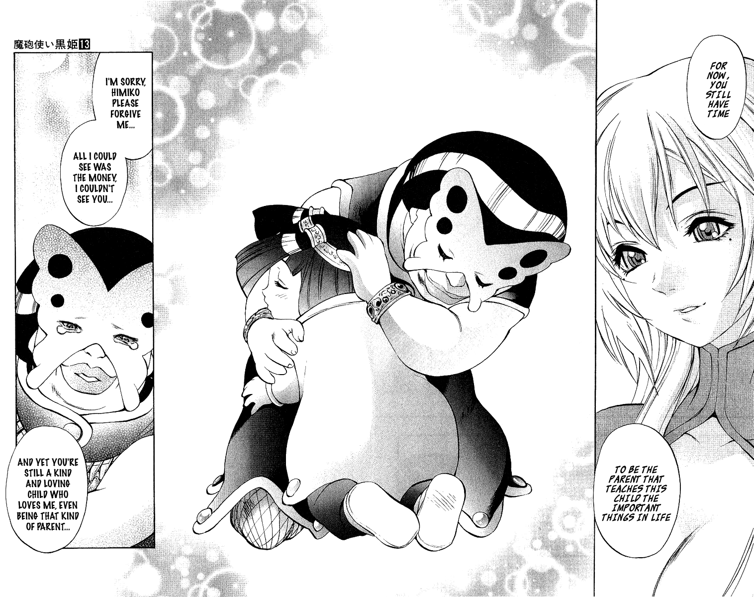 Mahou Tsukai Kurohime Chapter 45 page 41 - Chapter 45: Zero ~ Himiko ~