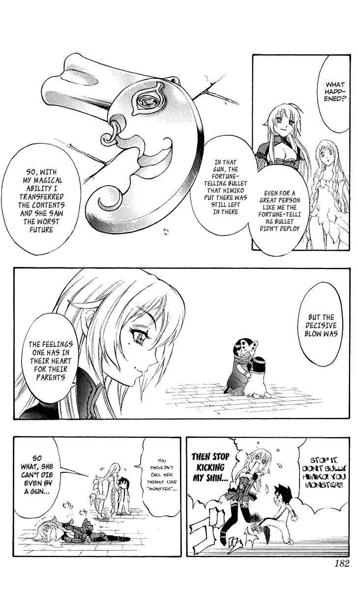 Mahou Tsukai Kurohime Chapter 45 page 42 - Chapter 45: Zero ~ Himiko ~