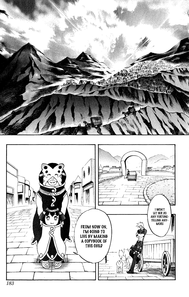 Mahou Tsukai Kurohime Chapter 45 page 43 - Chapter 45: Zero ~ Himiko ~