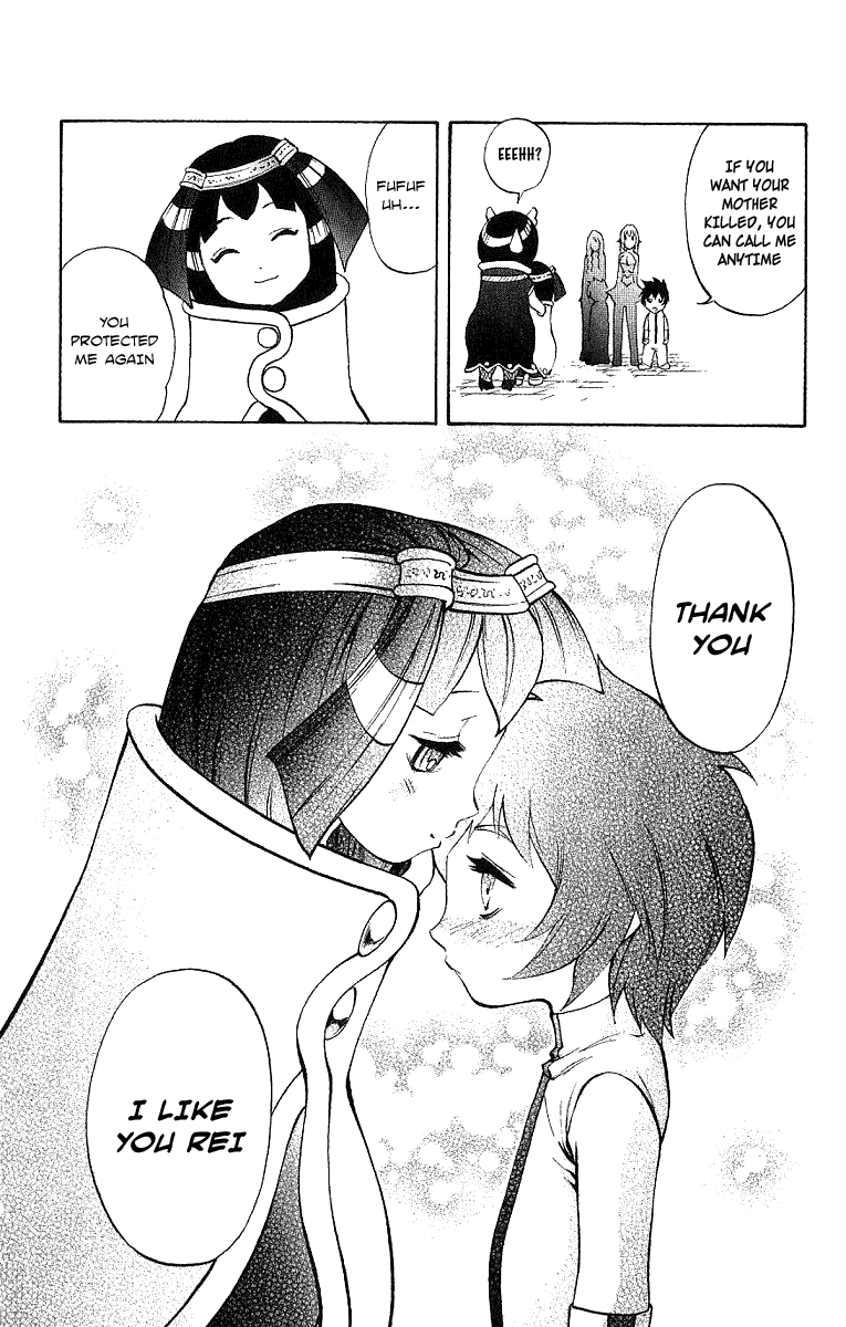 Mahou Tsukai Kurohime Chapter 45 page 44 - Chapter 45: Zero ~ Himiko ~