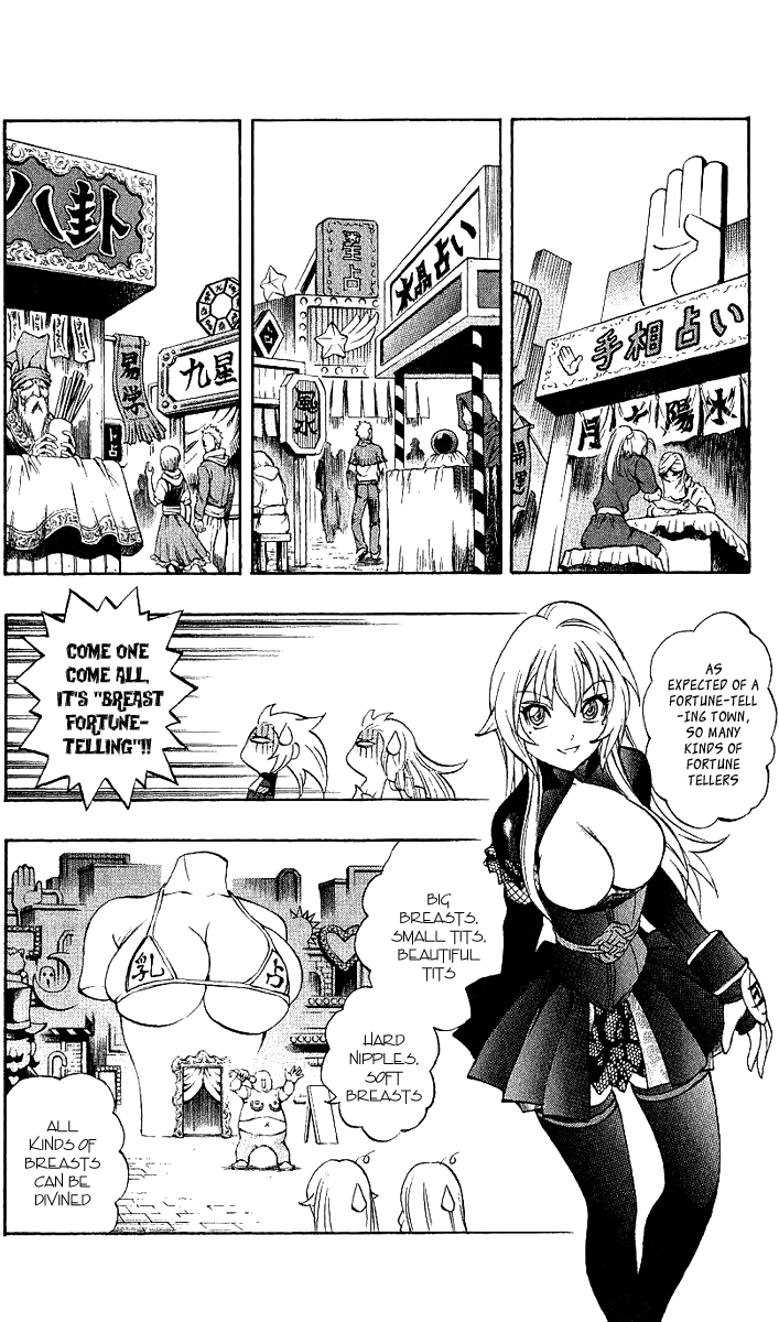 Mahou Tsukai Kurohime Chapter 45 page 9 - Chapter 45: Zero ~ Himiko ~