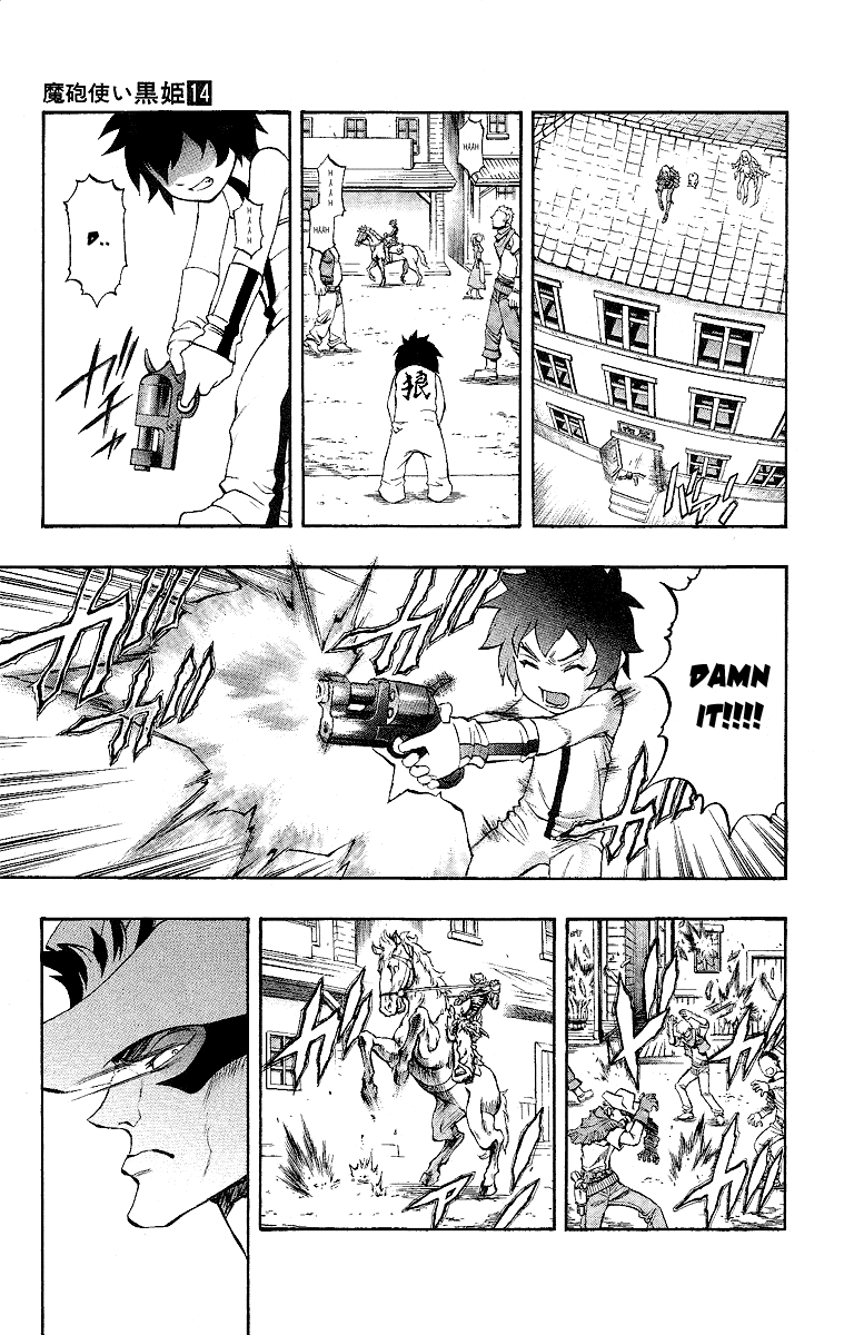 Mahou Tsukai Kurohime Chapter 46 page 11 - Chapter 46: Zero ~ The Choice ~ Part 1
