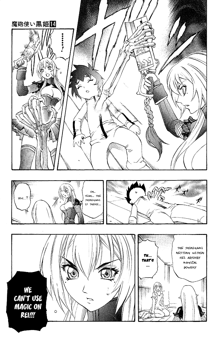 Mahou Tsukai Kurohime Chapter 46 page 17 - Chapter 46: Zero ~ The Choice ~ Part 1