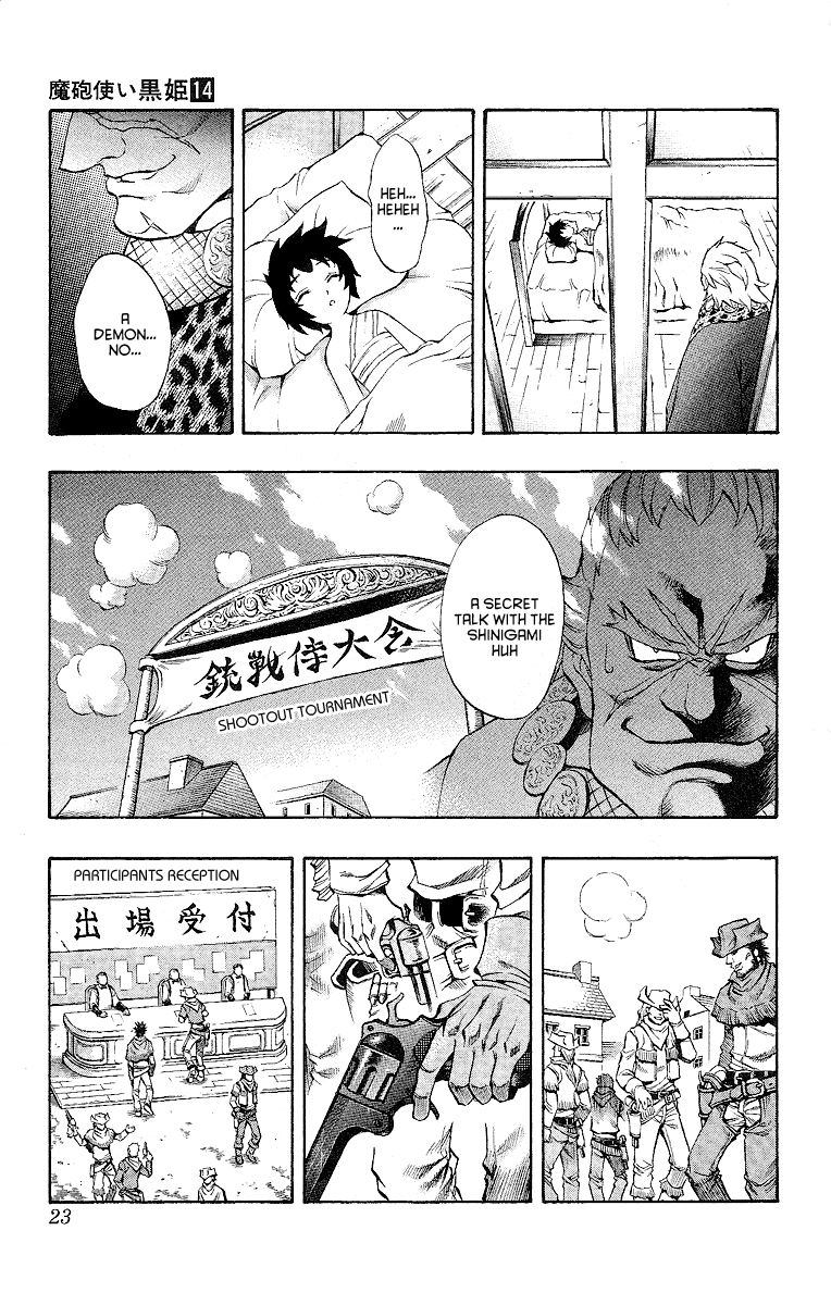 Mahou Tsukai Kurohime Chapter 46 page 21 - Chapter 46: Zero ~ The Choice ~ Part 1