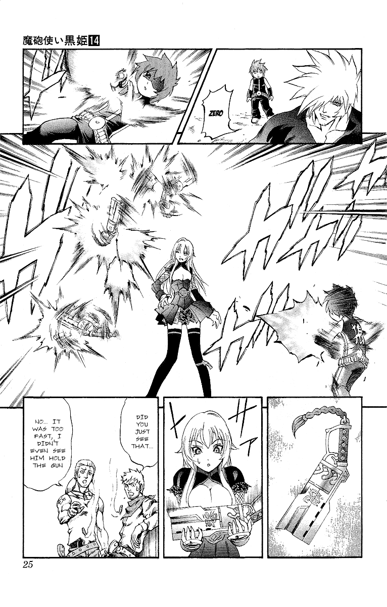 Mahou Tsukai Kurohime Chapter 46 page 23 - Chapter 46: Zero ~ The Choice ~ Part 1