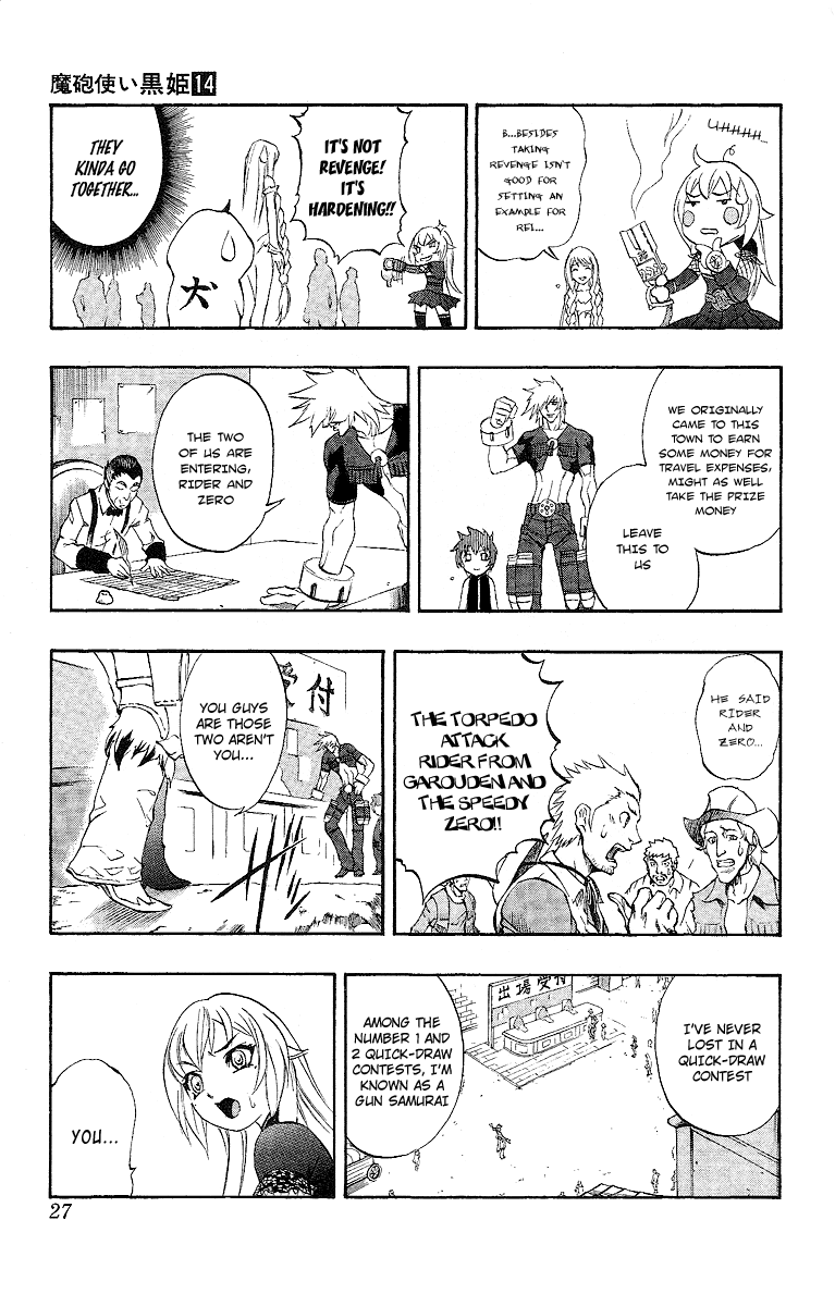 Mahou Tsukai Kurohime Chapter 46 page 25 - Chapter 46: Zero ~ The Choice ~ Part 1