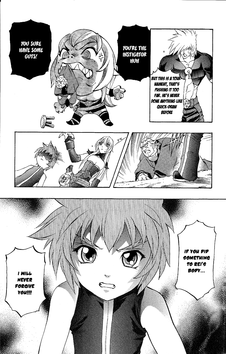 Mahou Tsukai Kurohime Chapter 46 page 37 - Chapter 46: Zero ~ The Choice ~ Part 1