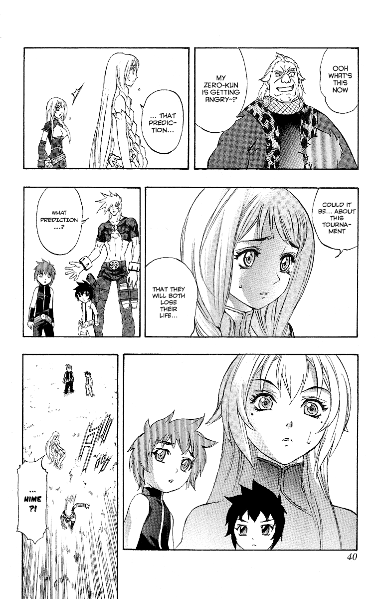 Mahou Tsukai Kurohime Chapter 46 page 38 - Chapter 46: Zero ~ The Choice ~ Part 1