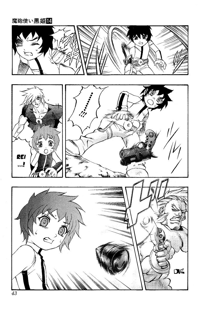 Mahou Tsukai Kurohime Chapter 46 page 41 - Chapter 46: Zero ~ The Choice ~ Part 1