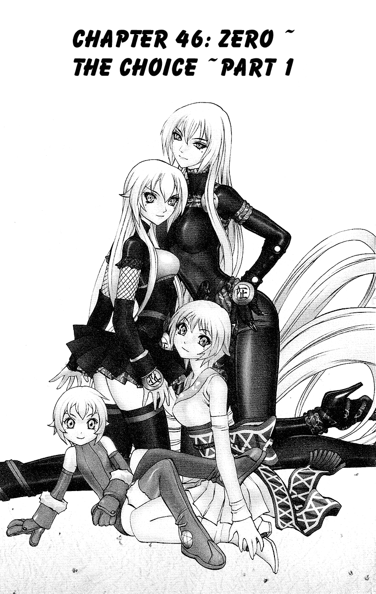Mahou Tsukai Kurohime Chapter 46 page 5 - Chapter 46: Zero ~ The Choice ~ Part 1