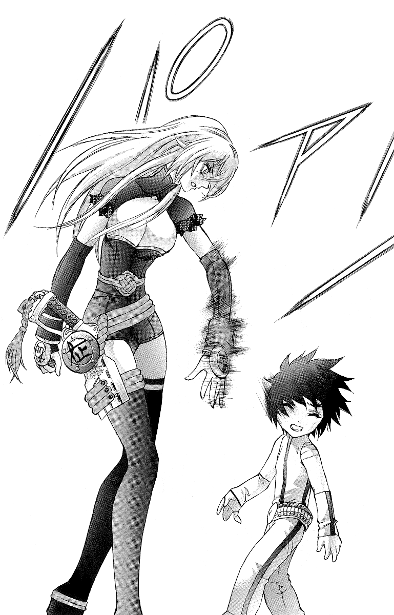 Mahou Tsukai Kurohime Chapter 46 page 51 - Chapter 46: Zero ~ The Choice ~ Part 1