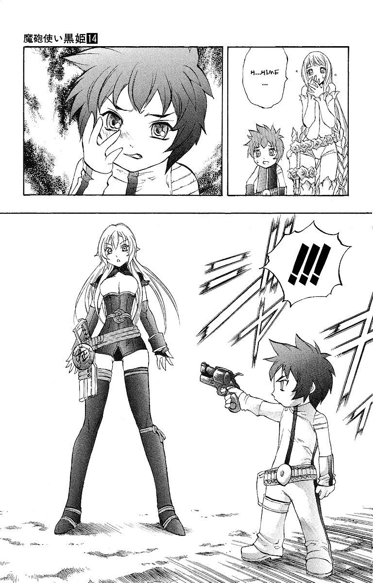 Mahou Tsukai Kurohime Chapter 46 page 52 - Chapter 46: Zero ~ The Choice ~ Part 1