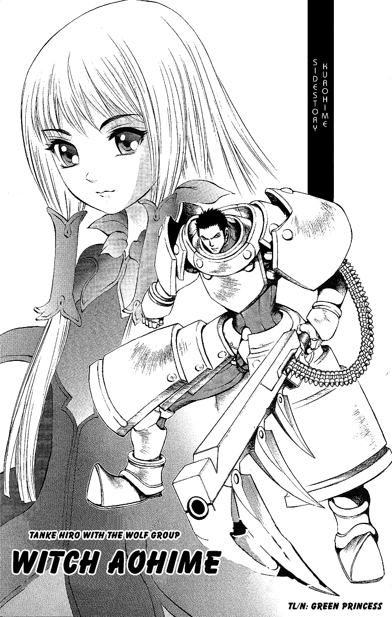 Mahou Tsukai Kurohime Chapter 47.5 page 1 - Chapter 47.5: Side Story:Tanke Hiro With The Wolf Group Witch Aohime