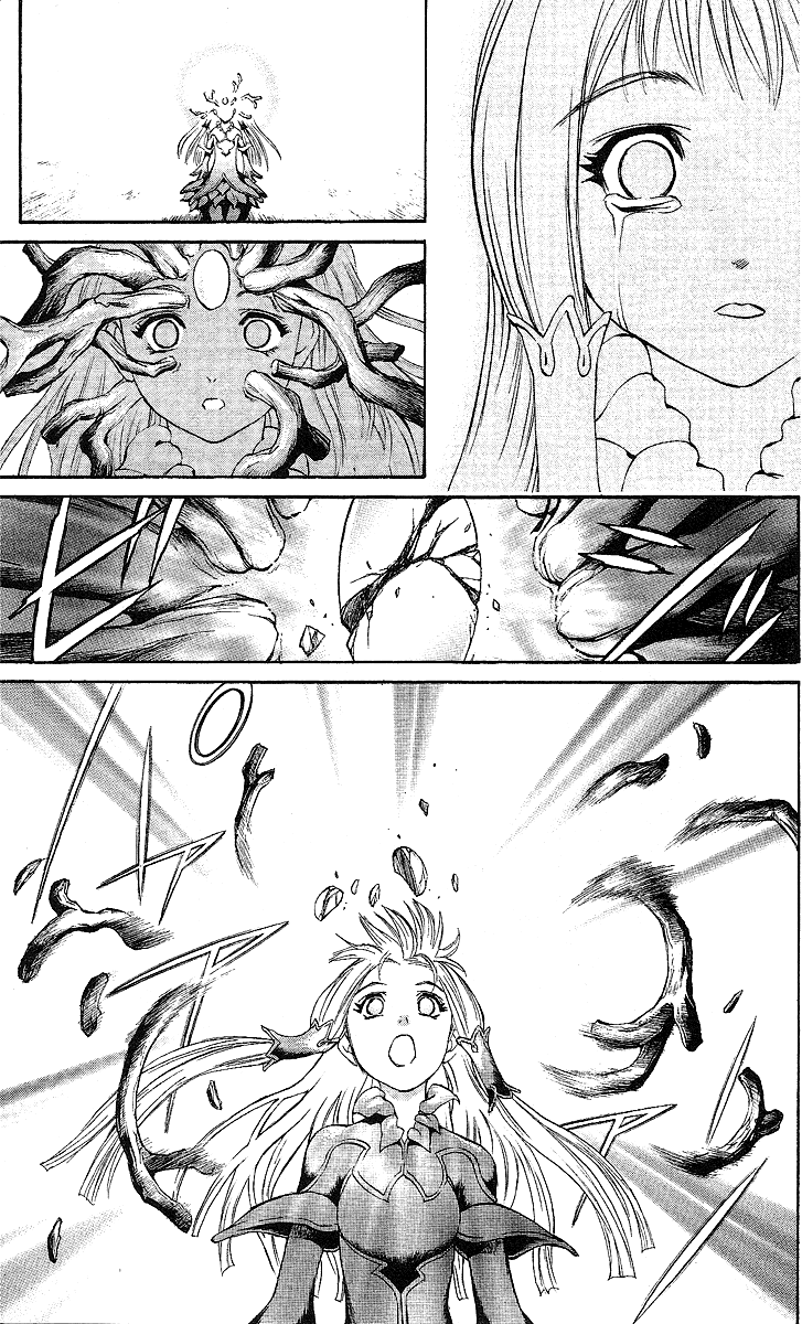 Mahou Tsukai Kurohime Chapter 47.5 page 100 - Chapter 47.5: Side Story:Tanke Hiro With The Wolf Group Witch Aohime