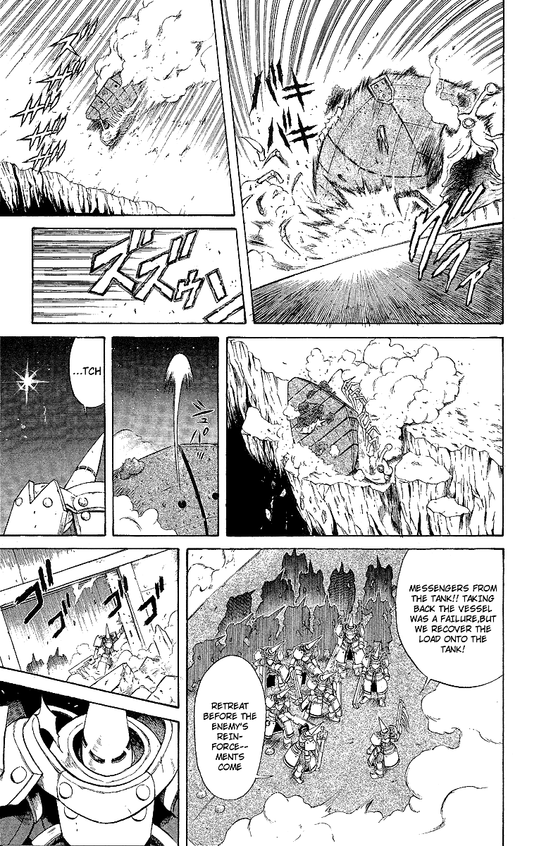 Mahou Tsukai Kurohime Chapter 47.5 page 19 - Chapter 47.5: Side Story:Tanke Hiro With The Wolf Group Witch Aohime