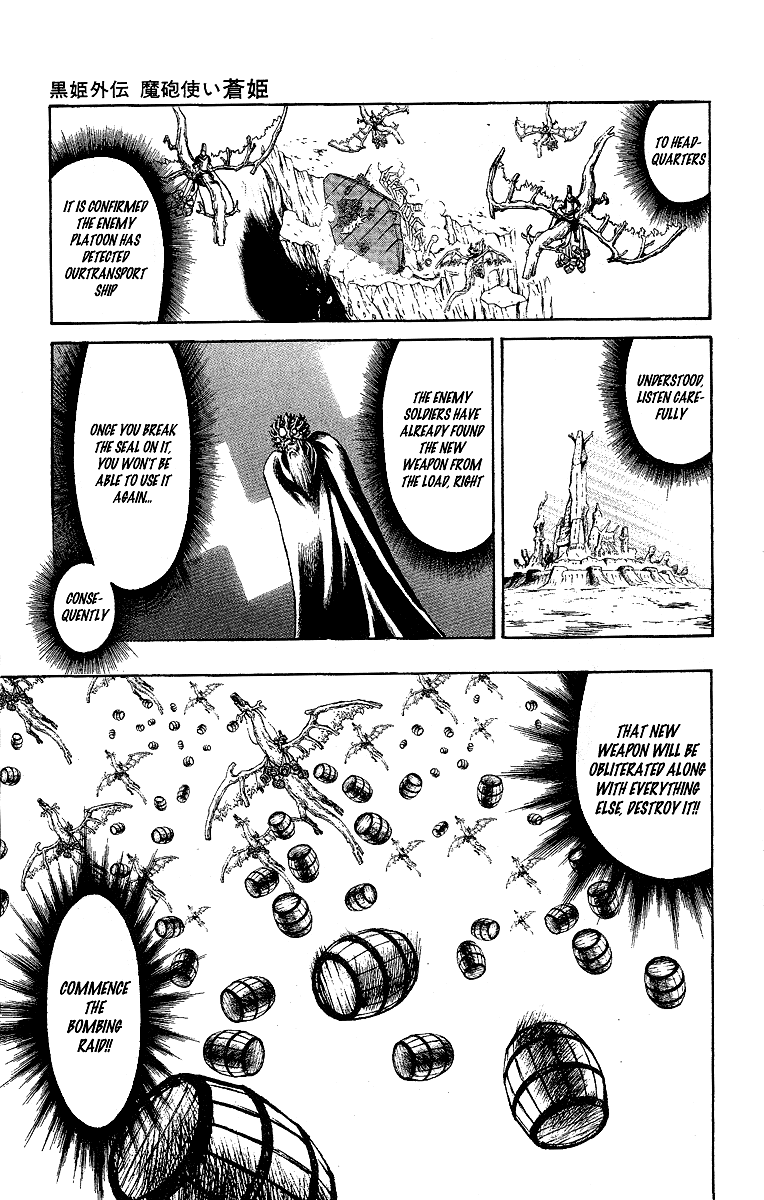 Mahou Tsukai Kurohime Chapter 47.5 page 23 - Chapter 47.5: Side Story:Tanke Hiro With The Wolf Group Witch Aohime