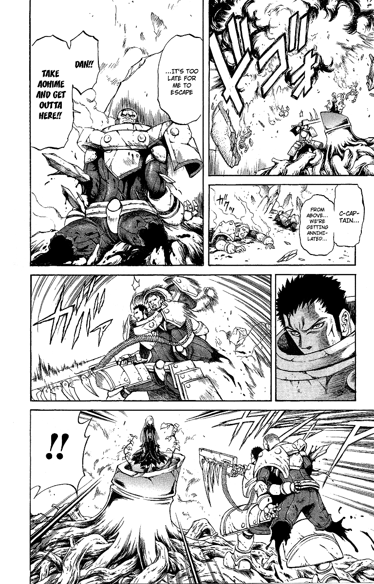 Mahou Tsukai Kurohime Chapter 47.5 page 28 - Chapter 47.5: Side Story:Tanke Hiro With The Wolf Group Witch Aohime
