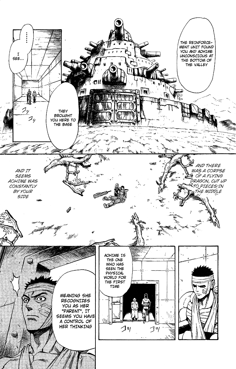 Mahou Tsukai Kurohime Chapter 47.5 page 44 - Chapter 47.5: Side Story:Tanke Hiro With The Wolf Group Witch Aohime