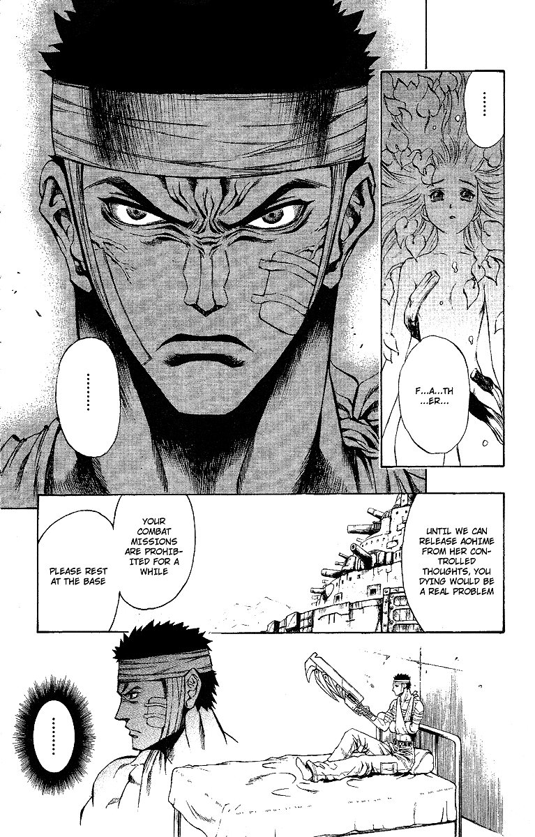 Mahou Tsukai Kurohime Chapter 47.5 page 47 - Chapter 47.5: Side Story:Tanke Hiro With The Wolf Group Witch Aohime